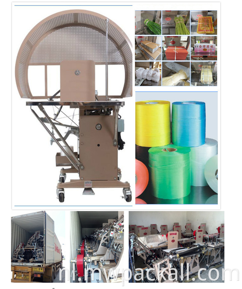 schoenendoos bundelmachine/golfkarton bundelband machine/bindmachine;